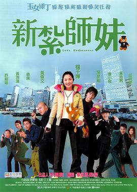 亚洲欧美日韩在线播放