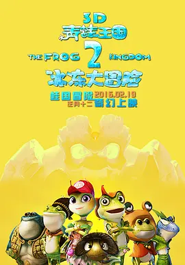 久久嫩模