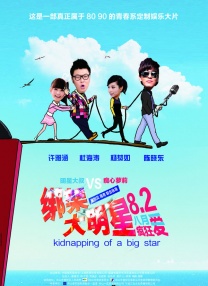 亚洲欧美日韩在线播放